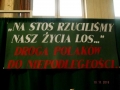 dscf1257